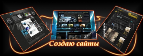 Телеканал для молодежи( kratu.ua ).